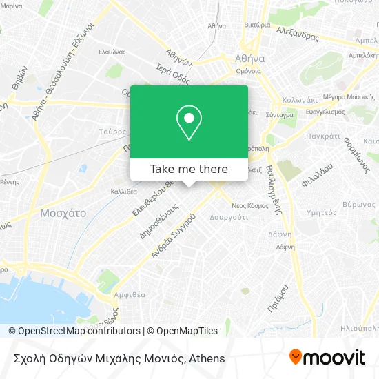 Σχολή Οδηγών Μιχάλης Μονιός map