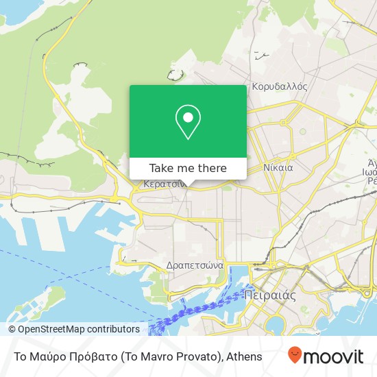 Το Μαύρο Πρόβατο (To Mavro Provato) map