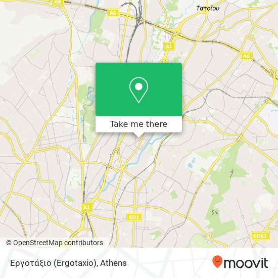 Εργοτάξιο (Ergotaxio) map