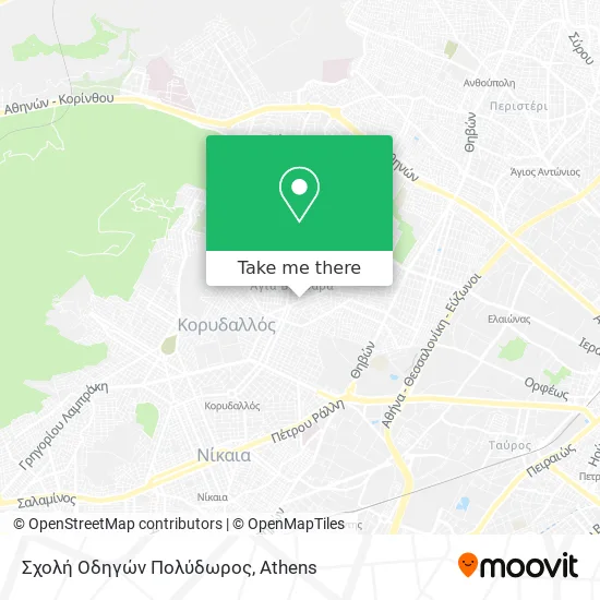 Σχολή Οδηγών Πολύδωρος map