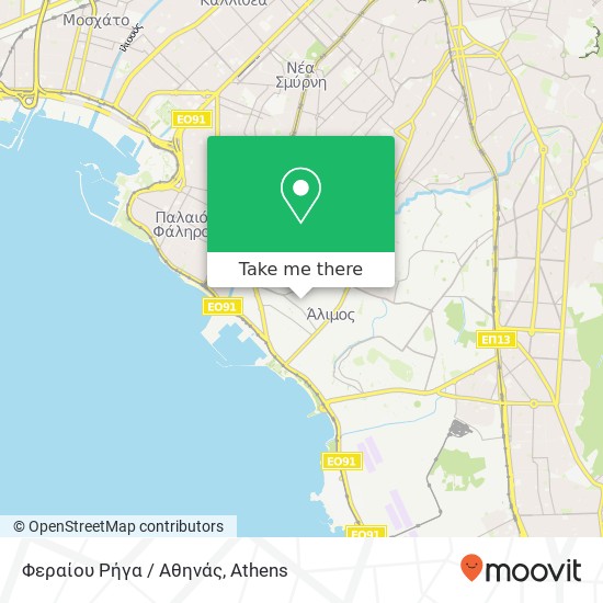 Φεραίου Ρήγα / Αθηνάς map