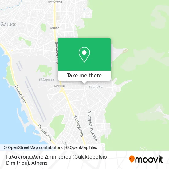 Γαλακτοπωλείο Δημητρίου (Galaktopoleio Dimitriou) map