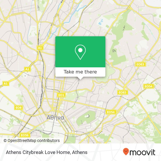 Athens Citybreak Love Home map