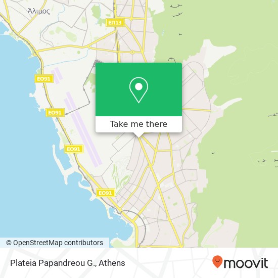 Plateia Papandreou G. map