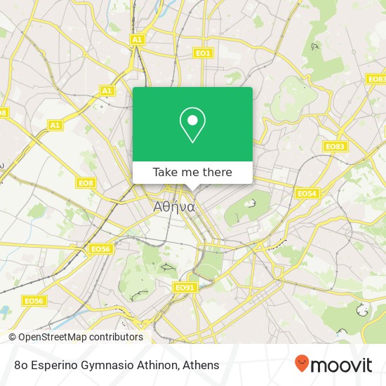 8o Esperino Gymnasio Athinon map