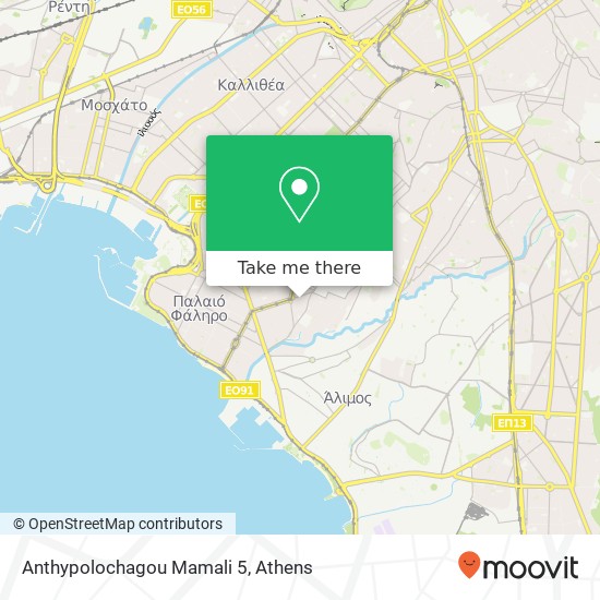 Anthypolochagou Mamali 5 map