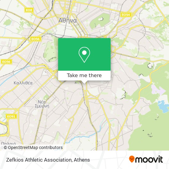 Zefkios Athletic Association map