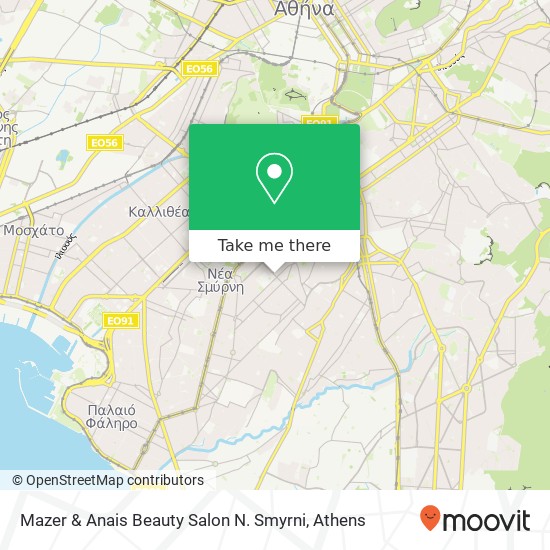 Mazer & Anais Beauty Salon N. Smyrni map