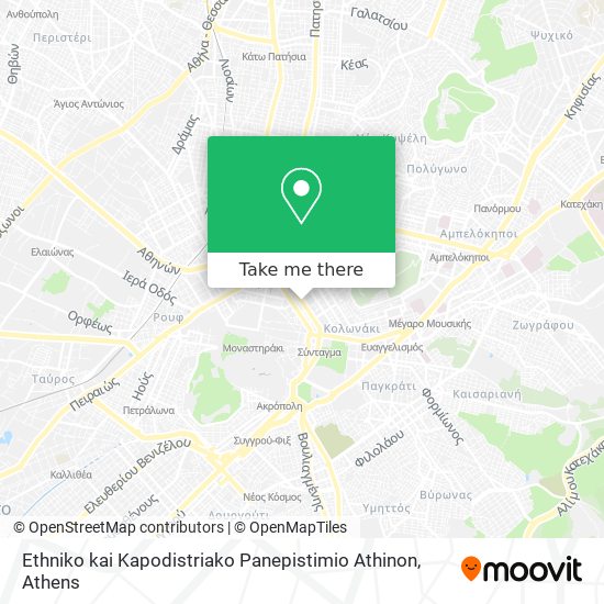 Ethniko kai Kapodistriako Panepistimio Athinon map