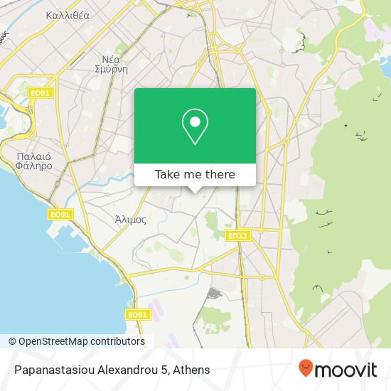 Papanastasiou Alexandrou 5 map