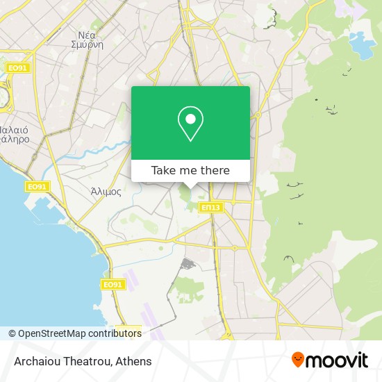 Archaiou Theatrou map