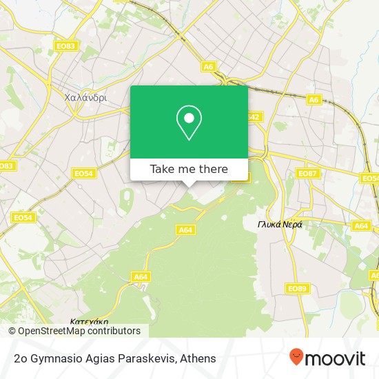 2o Gymnasio Agias Paraskevis map