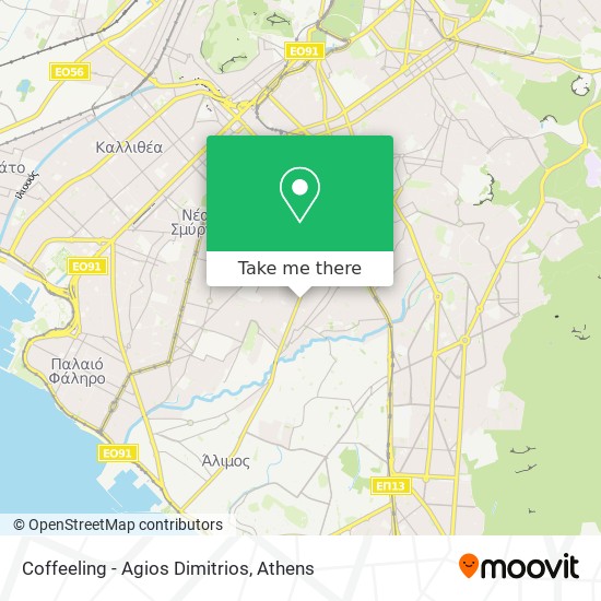Coffeeling - Agios Dimitrios map