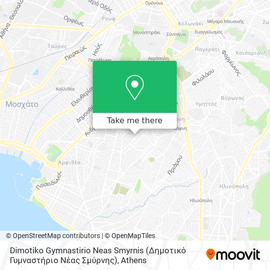 Dimotiko Gymnastirio Neas Smyrnis (Δημοτικό Γυμναστήριο Νέας Σμύρνης) map