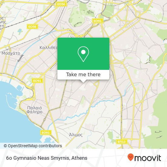 6o Gymnasio Neas Smyrnis map