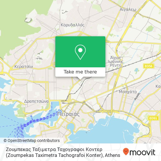 Ζουμπεκας Ταξιμετρα Ταχογραφοι Κοντερ (Zoumpekas Taximetra Tachografoi Konter) map