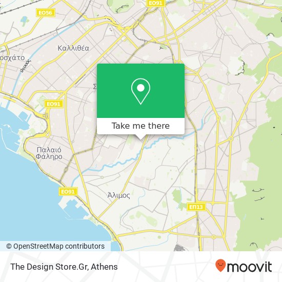 The Design Store.Gr map