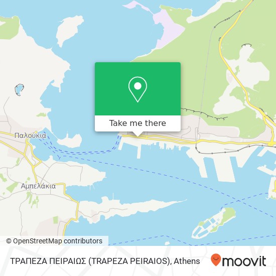 ΤΡΑΠΕΖΑ ΠΕΙΡΑΙΩΣ (TRAPEZA PEIRAIOS) map