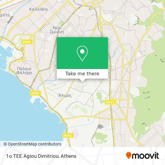 1o TEE Agiou Dimitriou map