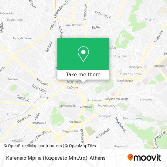 Kafeneio Mpilia (Καφενείο Μπιλια) map