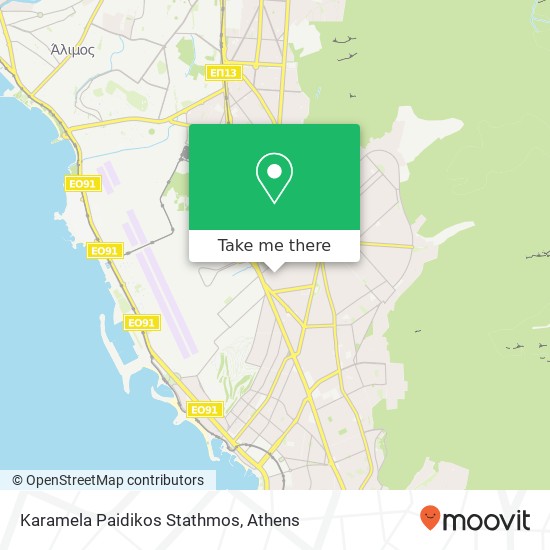 Karamela Paidikos Stathmos map