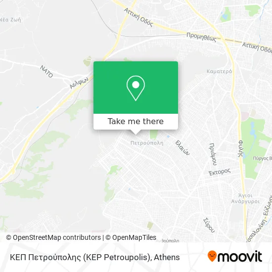 ΚΕΠ Πετρούπολης (KEP Petroupolis) map