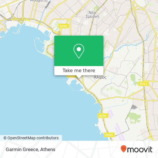 Garmin Greece map