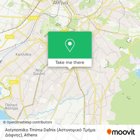 Astynomiko Tmima Dafnis (Αστυνομικό Τμήμα Δάφνης) map