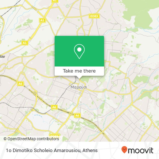 1o Dimotiko Scholeio Amarousiou map