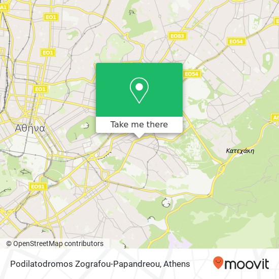 Podilatodromos Zografou-Papandreou map