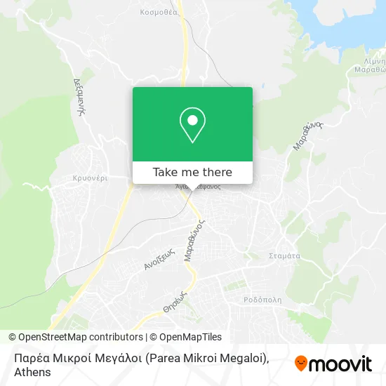 Παρέα Μικροί Μεγάλοι (Parea Mikroi Megaloi) map
