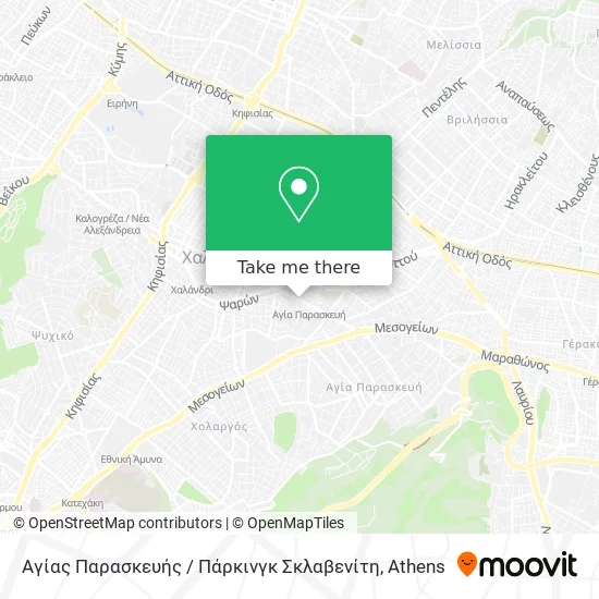 Αγίας Παρασκευής / Πάρκινγκ Σκλαβενίτη map