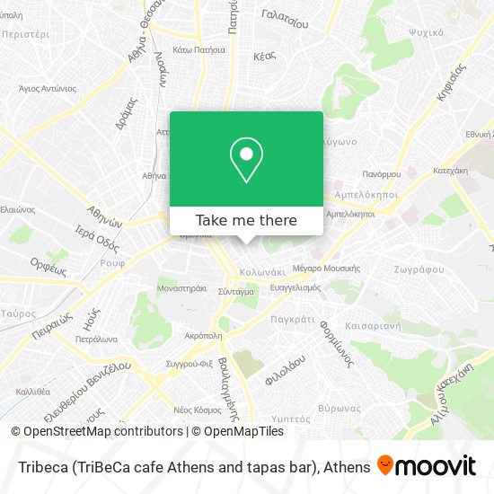 Tribeca (TriBeCa cafe Athens and tapas bar) map