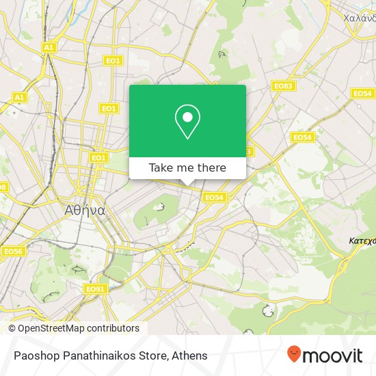 Paoshop Panathinaikos Store map