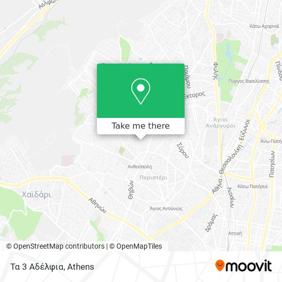 Τα 3 Αδέλφια map