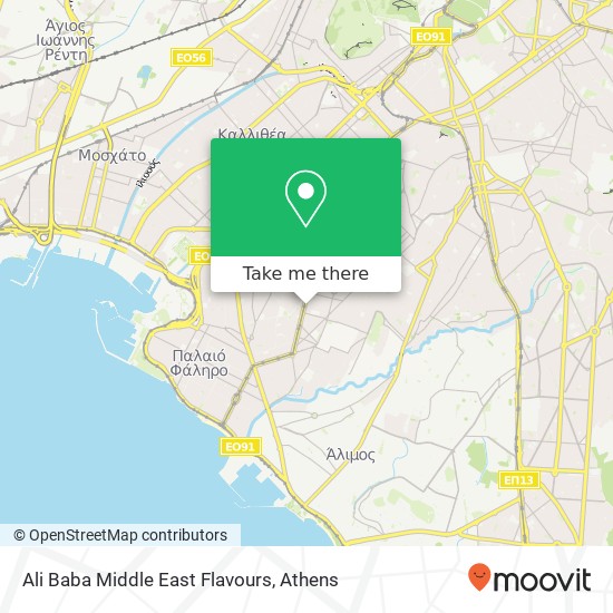 Ali Baba Middle East Flavours map