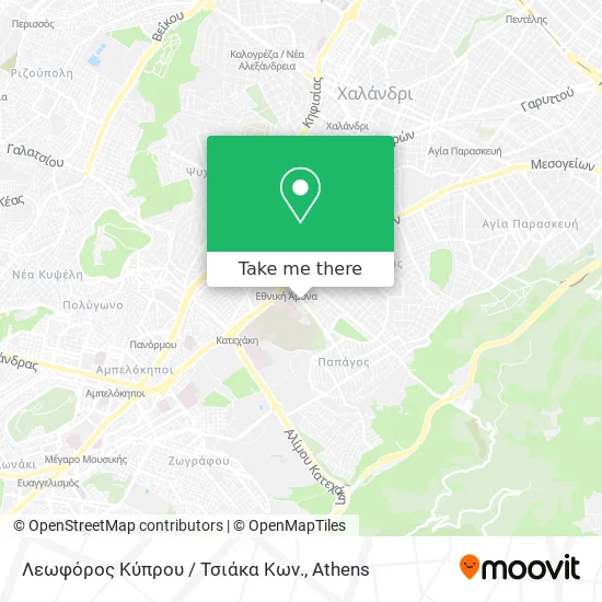 Λεωφόρος Κύπρου / Τσιάκα Κων. map