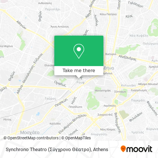 Synchrono Theatro (Σύγχρονο Θέατρο) map