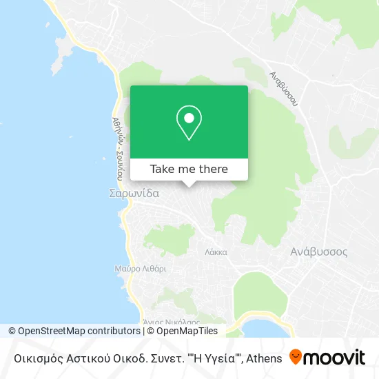 Οικισμός Αστικού Οικοδ. Συνετ. ""Η Υγεία"" map