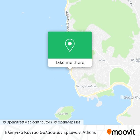 Ελληνικό Κέντρο Θαλάσσιων Ερευνών map