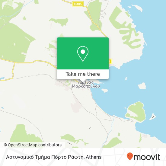 Αστυνομικό Τμήμα Πόρτο Ράφτη map