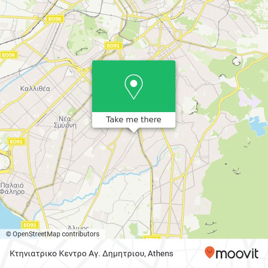 Κτηνιατρικο Κεντρο Αγ. Δημητριου map