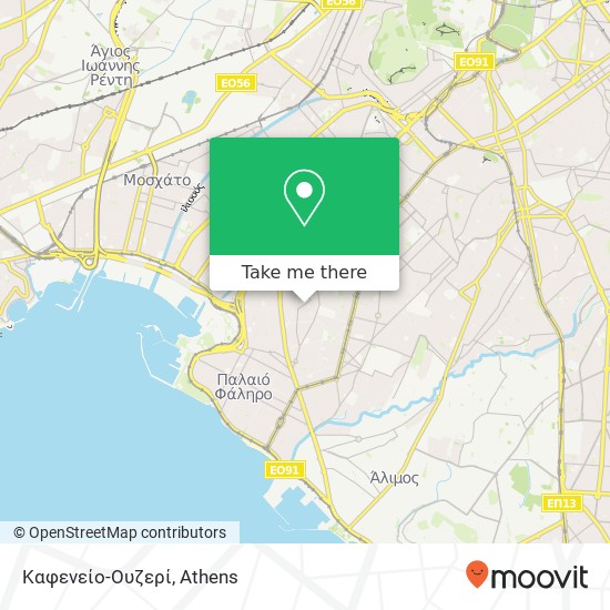 Καφενείο-Ουζερί map