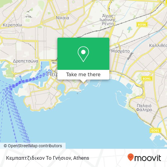 Κεμπαπτζιδικον Το Γνήσιον map