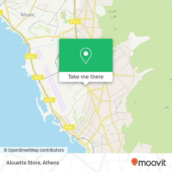 Alouette Store map