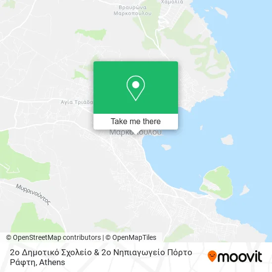 2ο Δημοτικό Σχολείο & 2ο Νηπιαγωγείο Πόρτο Ράφτη map
