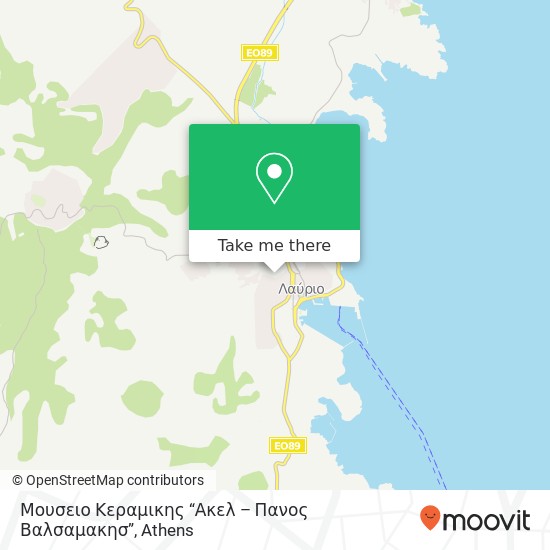 Μουσειο Κεραμικης “Ακελ – Πανος Βαλσαμακησ” map