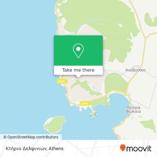 Κτήριο Δελφινιών map