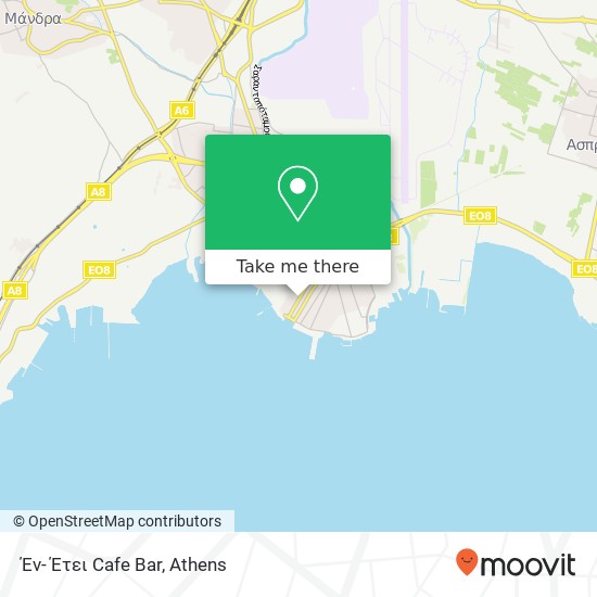 Έν- Έτει Cafe Bar map