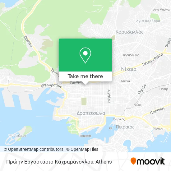 Πρώην Εργοστάσιο Καχραμάνογλου map